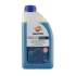 RP ANTICONGELANTE PURO BOTE (15х1Л). REPSOL RP700R34 (фото 1)