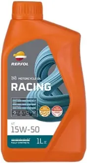 Автозапчасть REPSOL RPP2000RHC