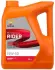 Автозапчасть REPSOL RPP2130RGB (фото 1)