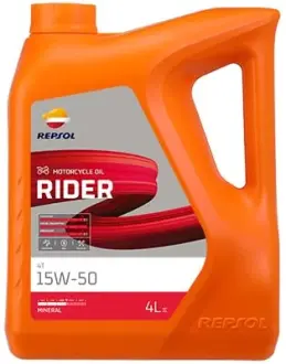 Автозапчасть REPSOL RPP2130RGB