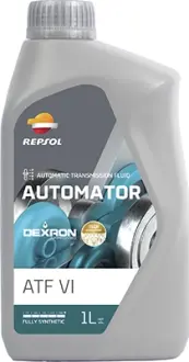 Автозапчасть REPSOL RPP4060ZHA