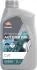 Автозапчасть REPSOL RPP4061ZHA (фото 1)