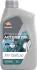 Автозапчасть REPSOL RPP4064ZHA (фото 1)
