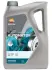 Автозапчасть REPSOL RPP4066ZFA (фото 1)