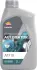 Автозапчасть REPSOL RPP4066ZHA (фото 1)