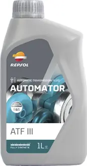 Автозапчасть REPSOL RPP4066ZHA