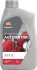 Автозапчасть REPSOL RPP4067ZHA (фото 1)