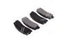 Колодка гальм. ВАЗ 2121 перед. STANDARD RIDER 21213501090 (фото 4)
