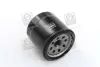 Фільтр масляний FORD TRANSIT 91-00. FOCUS 98-04 RIDER RD1430WL7089 (фото 4)