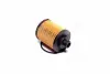 Фільтр масляний FIAT DOBLO. OPEL ASTRA H. SUZUKI SWIFT 05- RIDER RD1430WL7429 (фото 2)