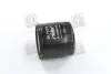 Фільтр масляний FORD FOCUS 04-. FIESTA 96-02 RIDER RD1430WL7459 (фото 1)