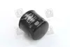 Фільтр масляний FORD FOCUS 04-. FIESTA 96-02 RIDER RD1430WL7459 (фото 2)