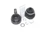 ШРУС к-т VW CADDY II 95-04, GOLF II, III, PASSAT 88-96 наружн. RIDER RD255022494 (фото 1)