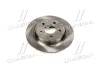 Диск тормозной FORD FOCUS III 11- задн. RIDER RD.2625DF6139 (фото 1)