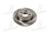 Диск тормозной FORD FOCUS III 11- задн. RIDER RD.2625DF6139 (фото 2)