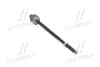 Тяга рульова OPEL VECTRA C 02- передн. (L=260mm) RIDER RD32241603384 (фото 1)