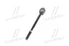 Тяга рульова OPEL VECTRA C 02- передн. (L=260mm) RIDER RD32241603384 (фото 2)