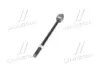 Тяга рульова FORD FOCUS C-MAX 03-07, KUGA 10- RIDER RD322430750 (фото 2)