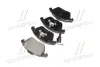Колодка гальм. диск. VW PASSAT. CADDY. OCTAVIA 05- передн. RIDER RD.3323.DB1550 (фото 4)
