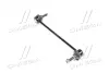 Стійка стаб. RENAULT KANGOO 08-. MEGANE II 03-09 RIDER RD341528334 (фото 1)