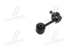 Стійка стаб. MAZDA 6 02-07 задн. RIDER RD341532009 (фото 2)