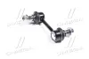 Стійка стаб. HYUNDAI SANTA FE 06-12 задн. RIDER RD341533974 (фото 1)