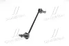 Стійка стаб. NISSAN QASHQAI. X-TRAIL 07- лів. RIDER RD341534800 (фото 2)