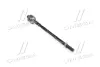 Тяга рульова SUBARU FORESTER 03-08 RIDER RD34160AE001 (фото 1)