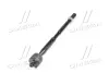 Тяга рульова TOYOTA AVENSIS 03-08 RIDER RD455030F010 (фото 4)