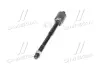 Тяга рульова TOYOTA CAMRY ACV4 06-11 RIDER RD4550339275 (фото 2)