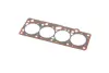 Прокладка ГБЦ CHERY AMULET RIDER RD4801003080 (фото 3)