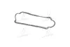 Прокладка піддона картера CHERY AMULET RIDER RD4801009021BA (фото 3)