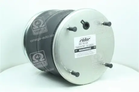 Пневморесори зі стаканом (сталь) RIDER RD7810K