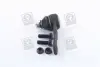Опора кульова FORD ESCORT 90-99. FIESTA 89-95 передн. RIDER RD993512074 (фото 2)