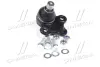 Опора кульова FORD MONDEO 93-00 RIDER RD993517791 (фото 1)