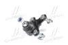 Опора кульова SKODA OCTAVIA 04-13. VW CADDY 04- передн. лів. RIDER RD993526772 (фото 3)