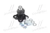 Опора кульова RENAULT KANGOO 08- RIDER RD993533707 (фото 1)