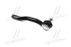 Накінечник тяги рул. MAZDA CX-7 лів. RIDER RDEG2132290 (фото 3)