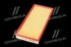 Фільтр повітряний ExtraClean MERCEDES RIDER REC130023 (фото 2)