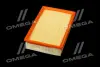 Фільтр повітряний ExtraClean NISSAN RIDER REC130029 (фото 4)