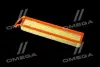 Фільтр повітряний ExtraClean CITROEN. PEUGEOT RIDER REC130076 (фото 3)