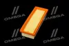 Фільтр повітряний ExtraClean FIAT RIDER REC130183 (фото 4)