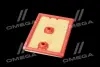 Фільтр повітряний ExtraClean VAG RIDER REC130191 (фото 4)