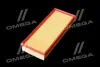 Фільтр повітряний ExtraClean FORD RIDER REC130208 (фото 4)
