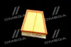 Фільтр повітряний ExtraClean RENAULT RIDER REC130231 (фото 2)