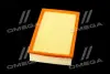 Фільтр повітряний ExtraClean VAG RIDER REC130269 (фото 4)