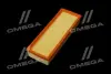 Фільтр повітряний ExtraClean CITROEN. PEUGEOT RIDER REC130280 (фото 4)