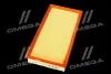 Фільтр повітряний ExtraClean VAG RIDER REC130327 (фото 2)