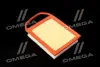 Фільтр повітряний ExtraClean CITROEN. PEUGEOT RIDER REC200420 (фото 1)
