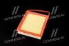 Фільтр повітряний ExtraClean CITROEN. PEUGEOT RIDER REC200420 (фото 2)